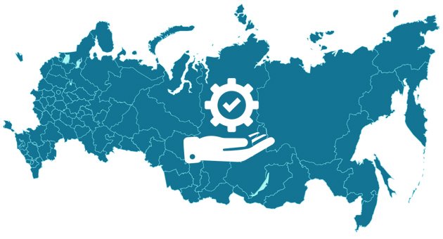 Новые авторизованные сервисные центры 