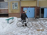 Победитель конкурса "Зима и мой велогибрид!"