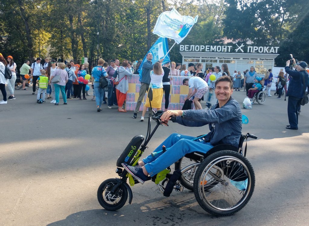 Eltreco Sunny на инклюзивном параде «Все в движении»