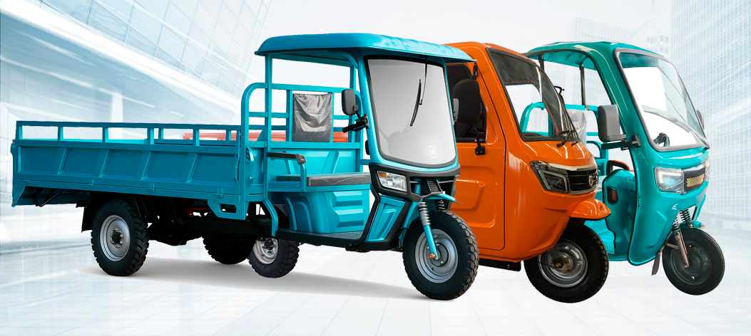 Новые грузовые трициклы в нашем ассортименте! Скоро!