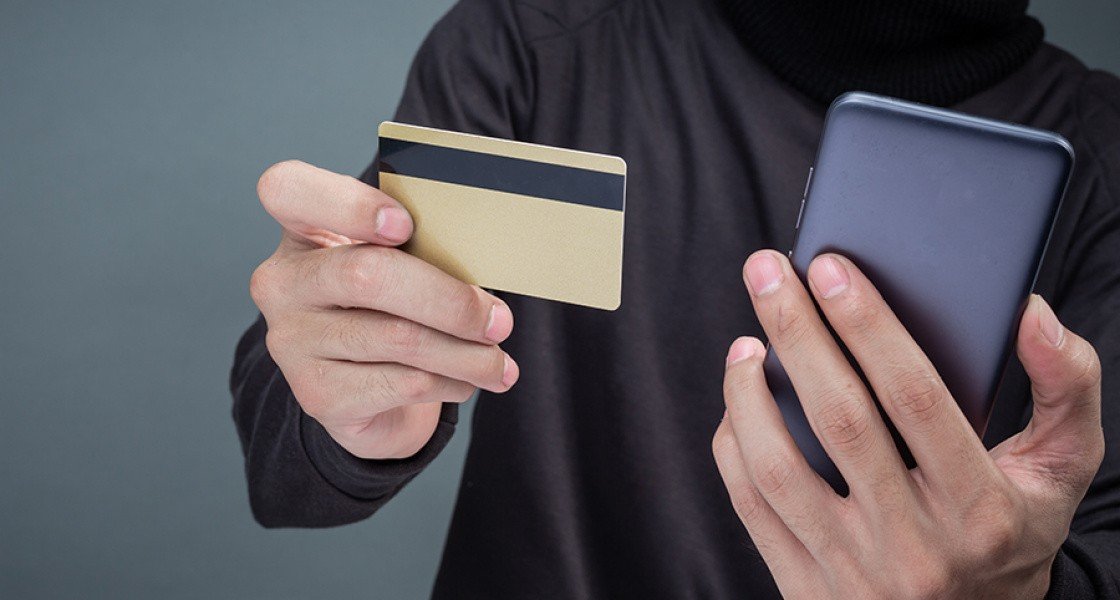 Осторожно, мошенники!