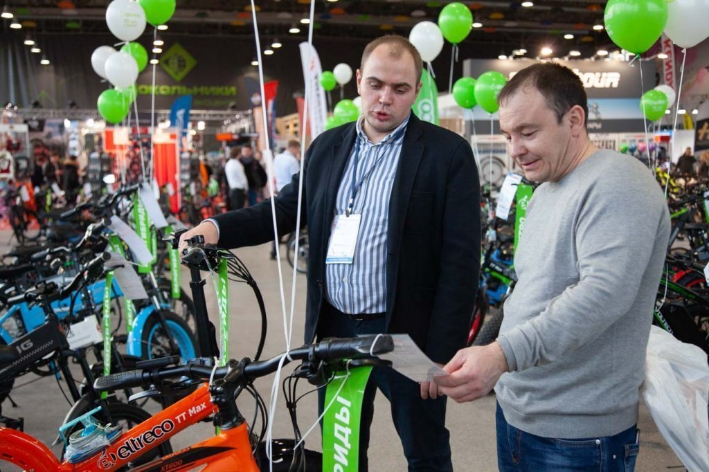 Велопарк 2020