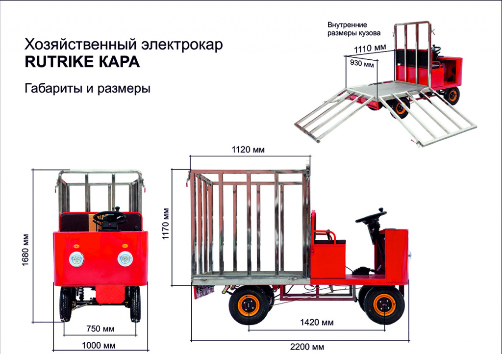 Кара.jpg Кара.jpg