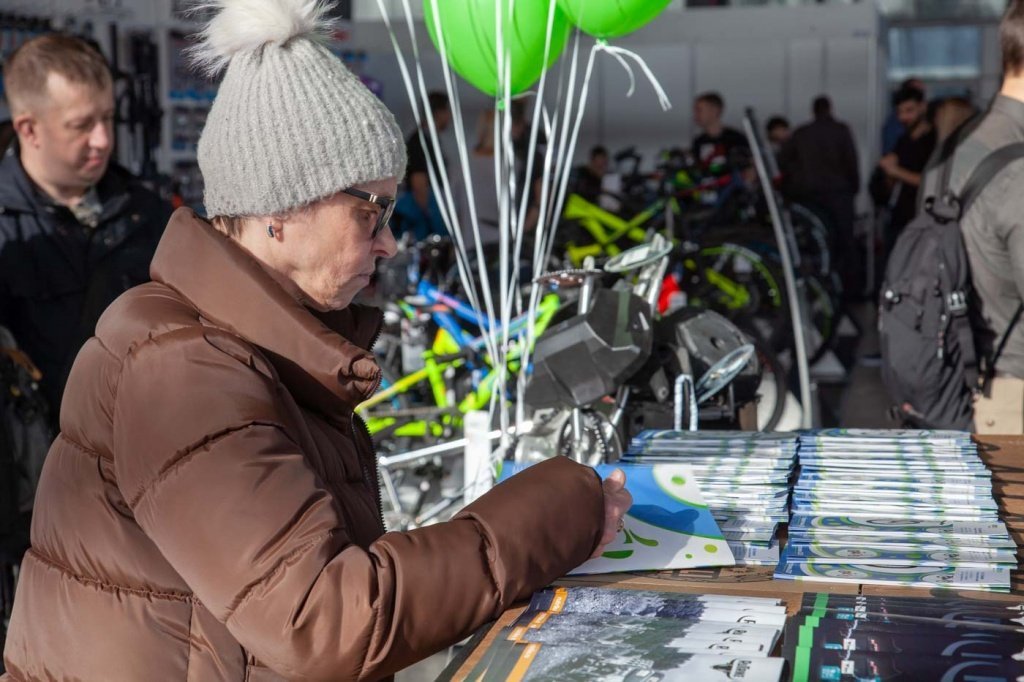 Велопарк 2020