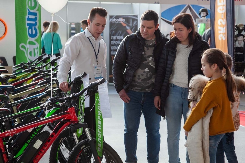 Велопарк 2020