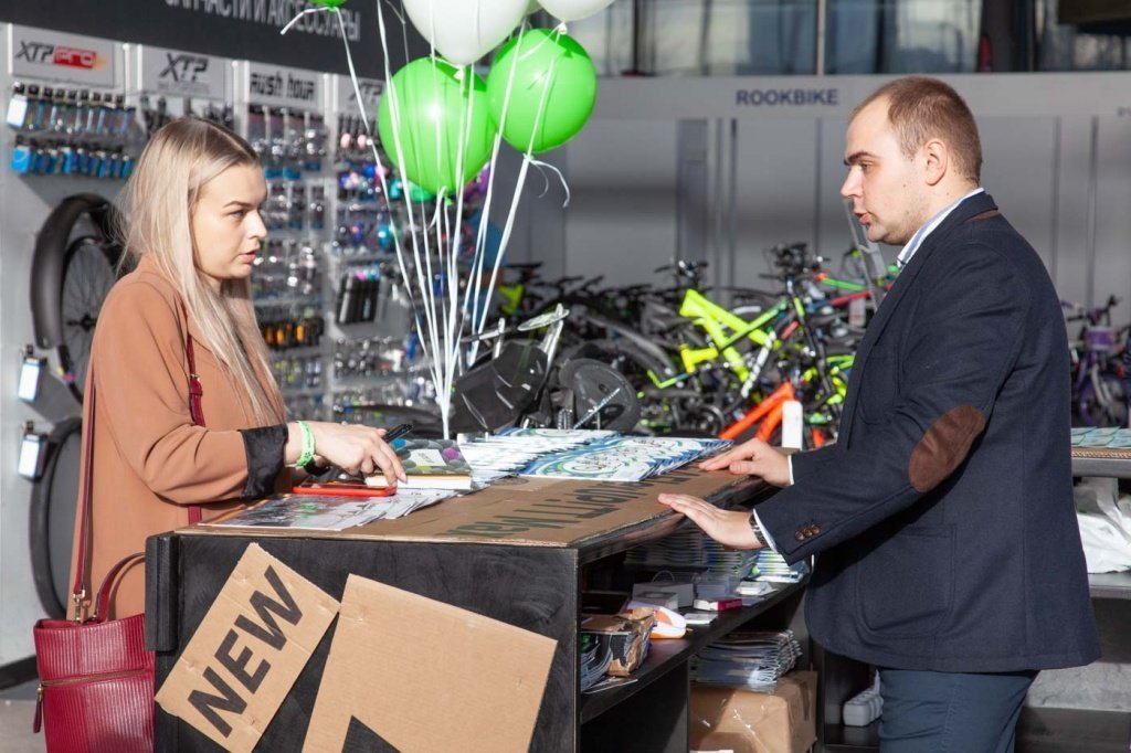 Велопарк 2020