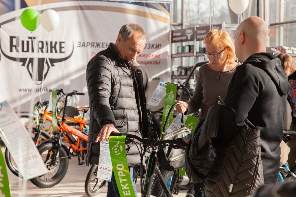 Велопарк 2020