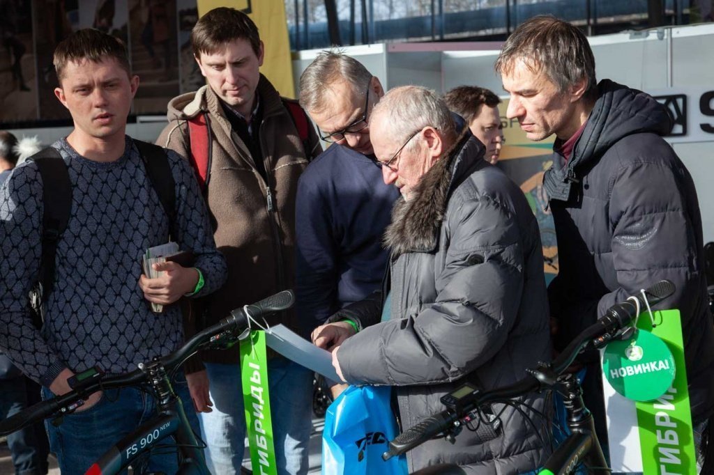 Велопарк 2020