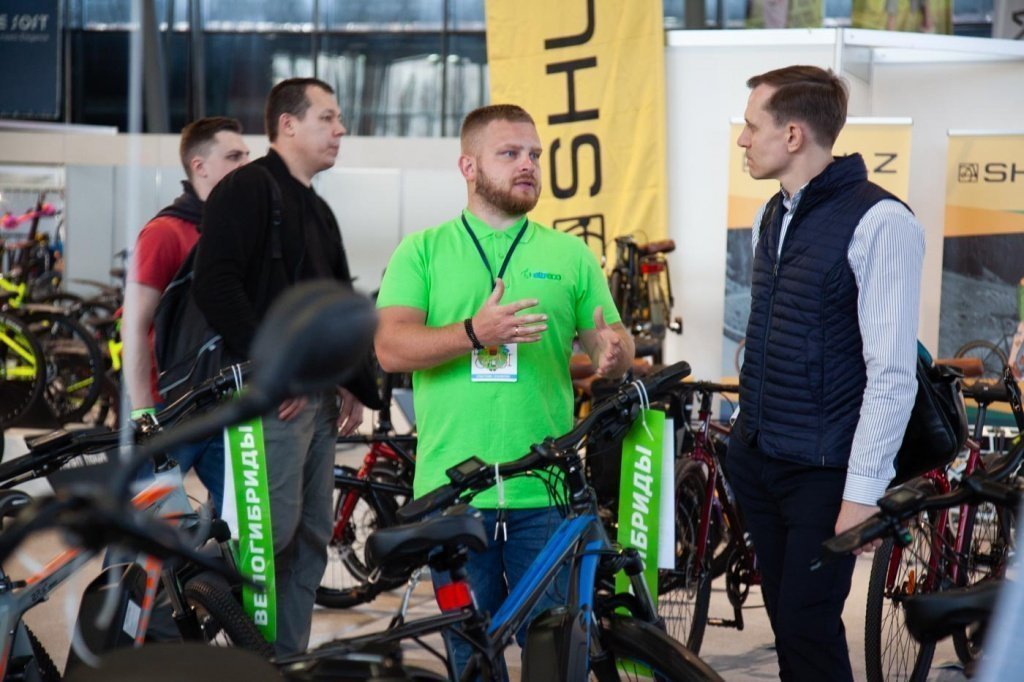 Велопарк 2020