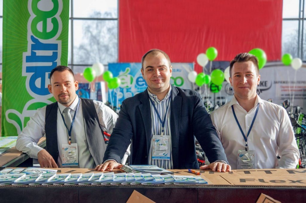 Велопарк 2020