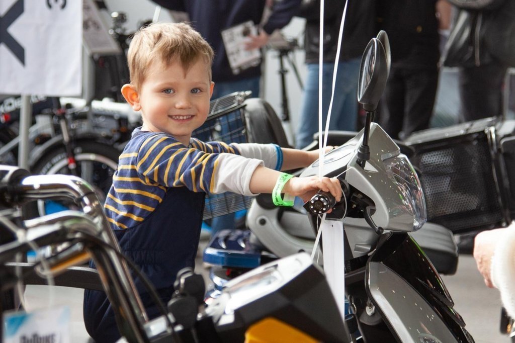 Велопарк 2020