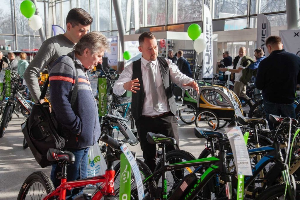 Велопарк 2020