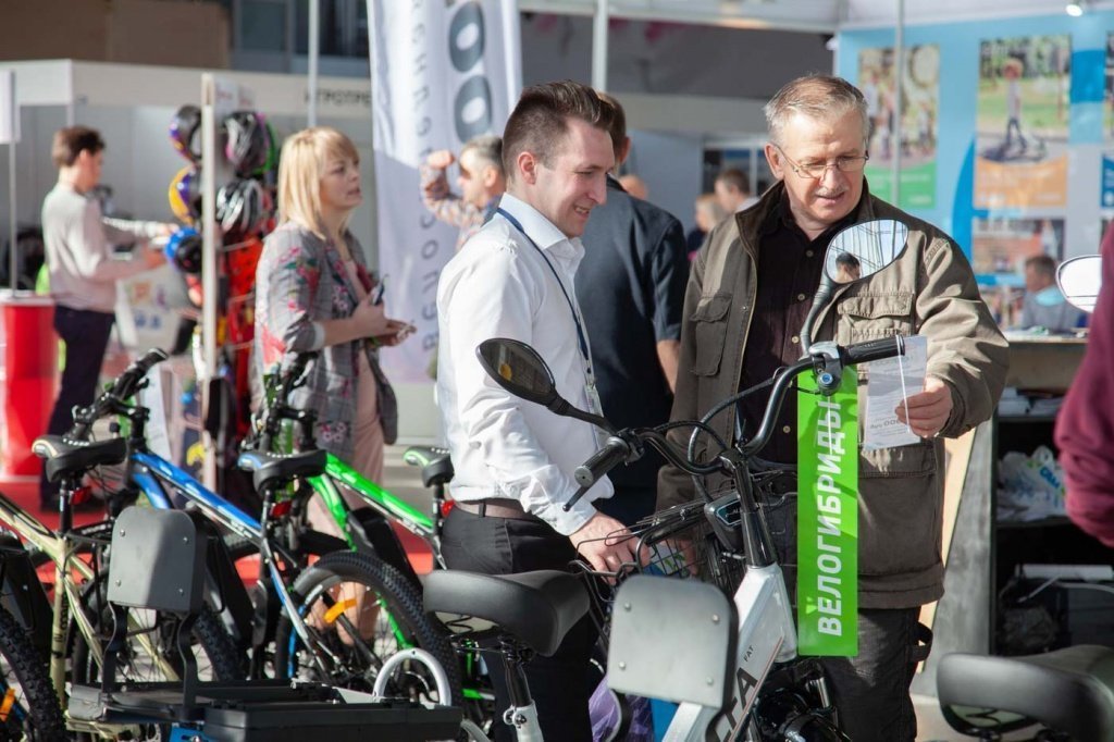 Велопарк 2020