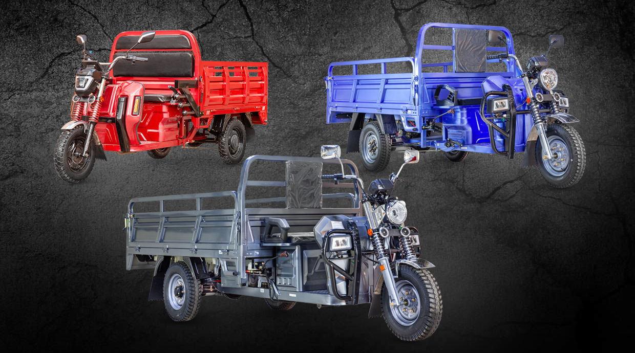 Трициклы RUTRIKE Professional