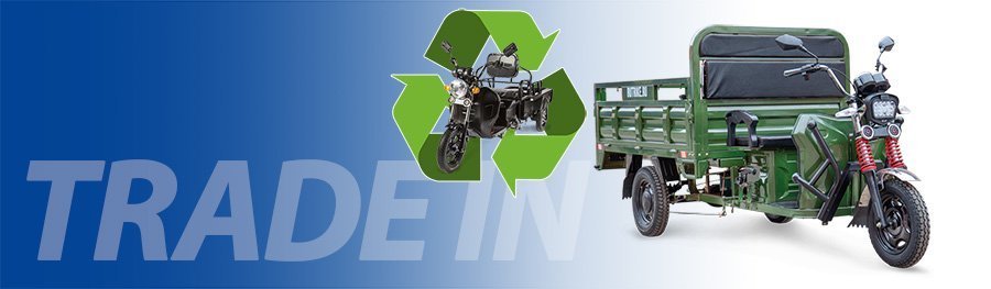 Трейд Ин грузовых трициклов