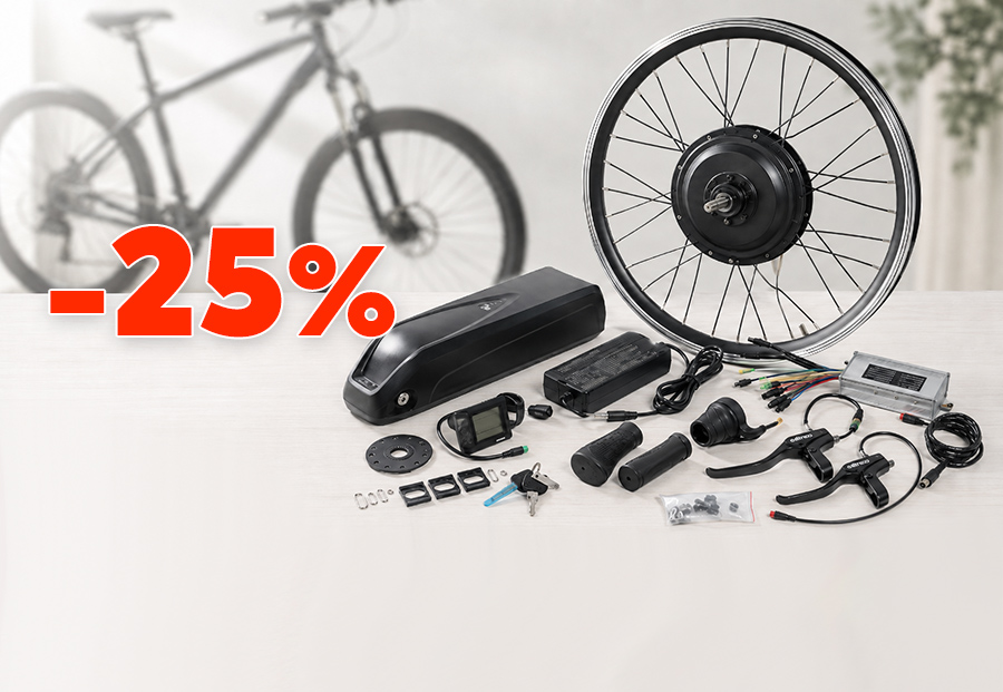 АКЦИЯ - ЭЛЕКТРИФИКАЦИЯ -25% до 30 сентября!