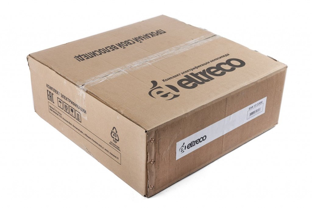 Комплект электрификации