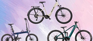 Супермоделям — суперскидки!