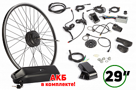 картинка Мотор-колесо (комплект) Gelbert 36V 350W LCD 29" передний + АКБ 36V 10Ah (HL) магазин Eltreco являющийся официальным дистрибьютором в России 