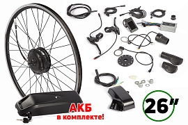 картинка Мотор-колесо (комплект) Gelbert 36V 350W LCD 26" передний + АКБ 36V 10Ah (HL) магазин Eltreco являющийся официальным дистрибьютором в России