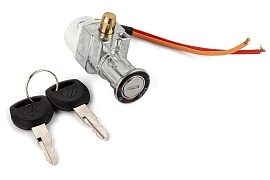 картинка Замок аккумулятора (Saturn) магазин Eltreco являющийся официальным дистрибьютором в России 