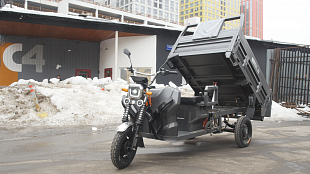 Грузовой трицикл Rutrike D5 1700 с гидравлическим подъёмником кузова